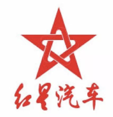 红星汽车换LOGO了！