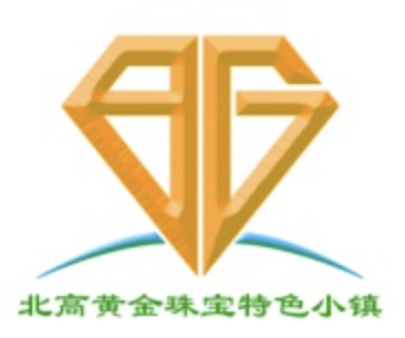 北高黄金珠宝特色小镇LOGO征集入围作品公布