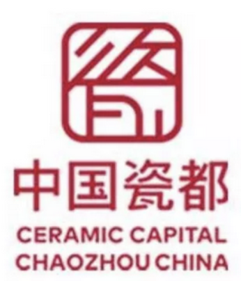 中国瓷都潮州城市形象标识方案最终确定
