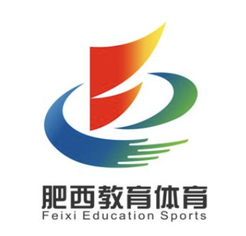“肥西教育体育”微信公众号标识(LOGO)征集结果出炉