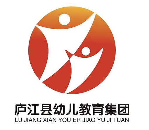 庐江县幼儿教育集团徽标征集评选结果揭晓