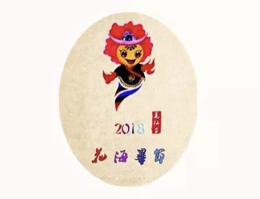 悬赏十万！花海毕节征集旅游卡通形象！一群萌宠精灵就此诞生……