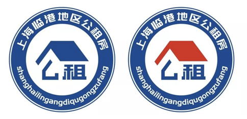 临港地区公租房logo投票结果揭晓，你投中了吗？