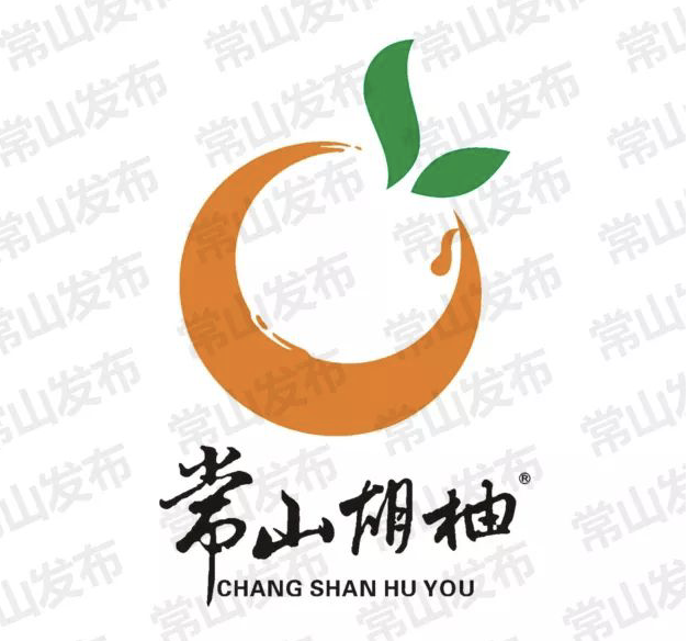 “常山三宝”LOGO标识征集结果揭晓，来看看获奖作品长什么样！