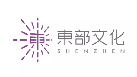 东部文化logo征集结果公示，5份作品入选优秀奖！