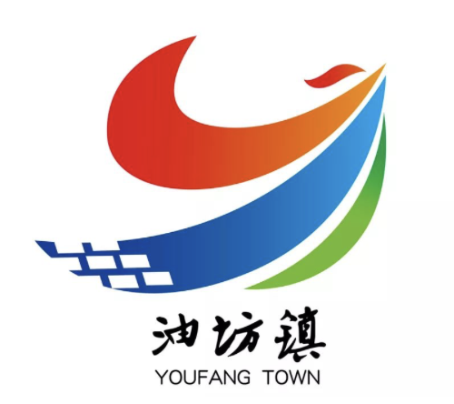油坊镇形象标识征集结果新鲜出炉，来看看获奖作品长什么样？