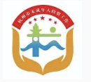 杭州市未成年人检察工作logo征集投票！