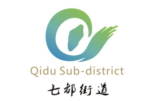 七都Logo征稿活动投票开启丨请为你喜欢的Logo投上一票！