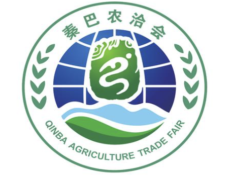 秦巴农洽会LOGO已经完成设计并审定公布