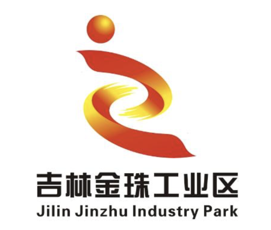 吉林工业区“灵魂舞者”区徽设计征集结果揭晓