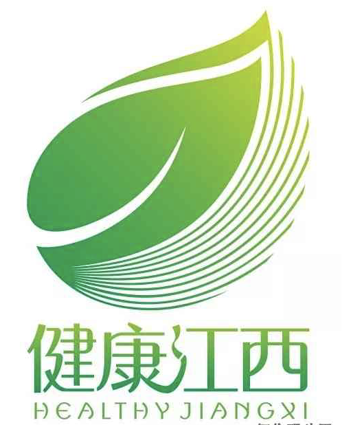 “健康江西”出版物形象标识设计征集活动评选结果揭晓