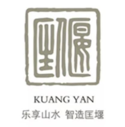 匡堰镇形象定位语和形象标识（logo）征集投票开始啦！