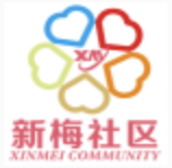 新梅社区LOGO征集在线投票！