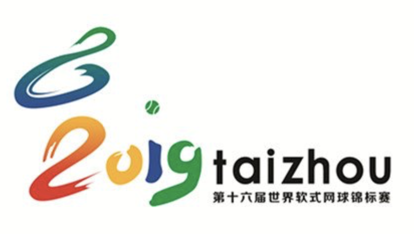 第十六届世界软式网球锦标赛吉祥物、会徽评选结果出来啦！