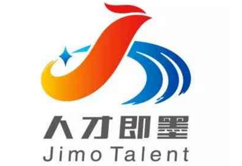 “人才即墨”LOGO征集活动结果揭晓