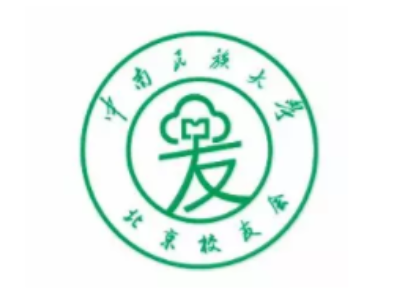 中南民大北京校友会LOGO结果揭晓