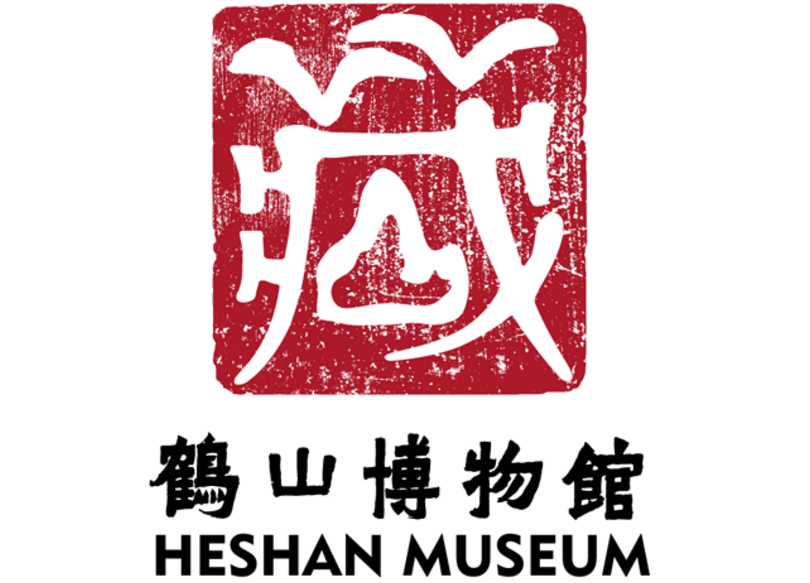 鹤山市博物馆LOGO设计结果揭晓
