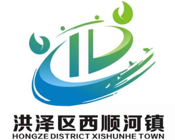 淮安市洪泽区西顺河镇LOGO征集结果揭晓