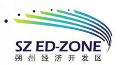 朔州经济开发区LOGO征集结果揭晓