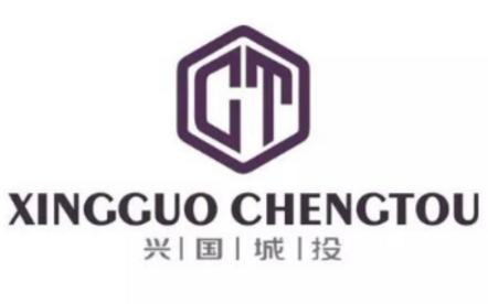兴国城投集团公司logo征集评选结果揭晓