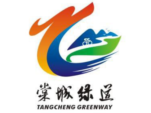 棠城绿道LOGO征集结果的公布
